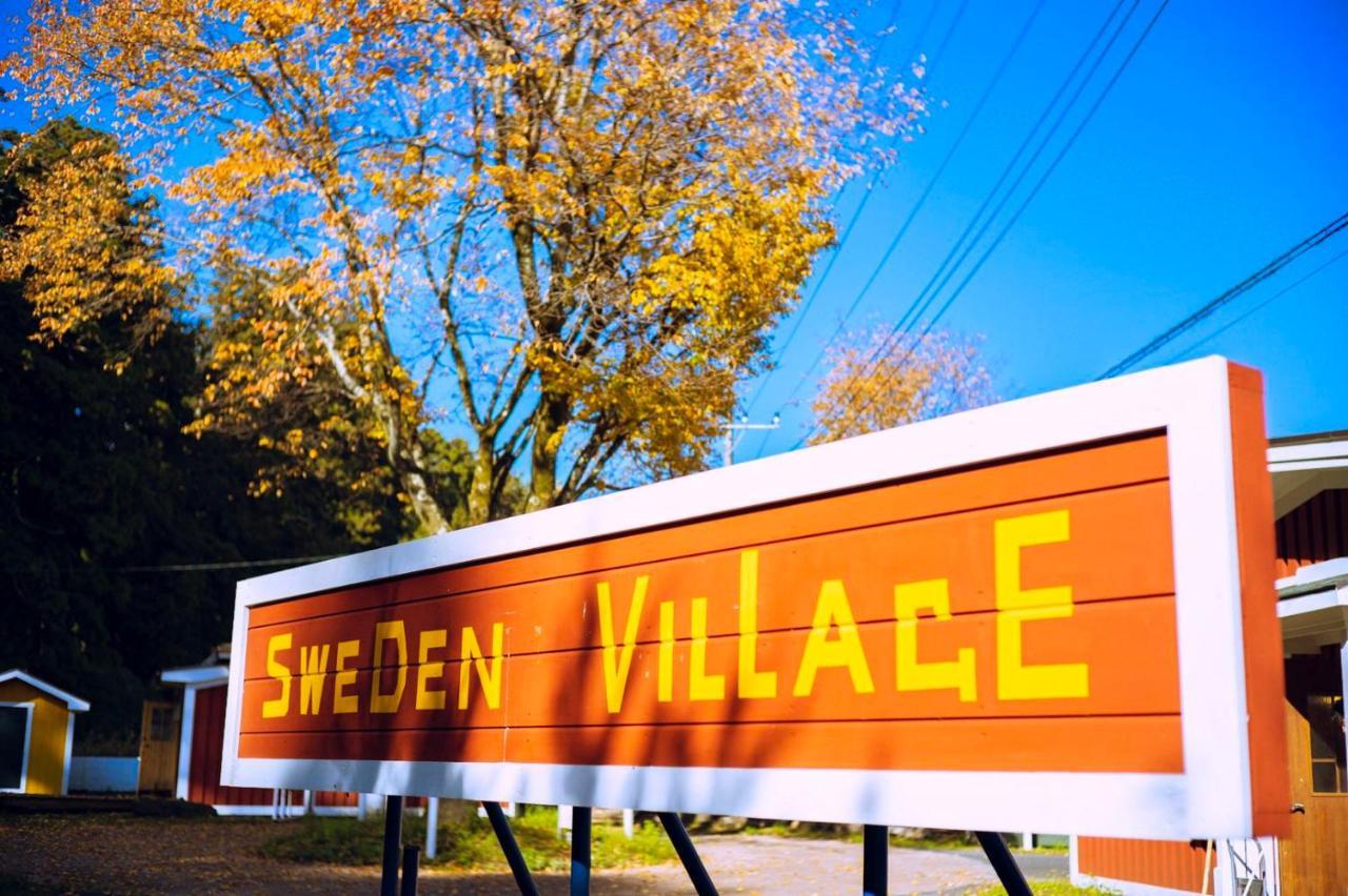 Nikko Sweden Village Екстериор снимка