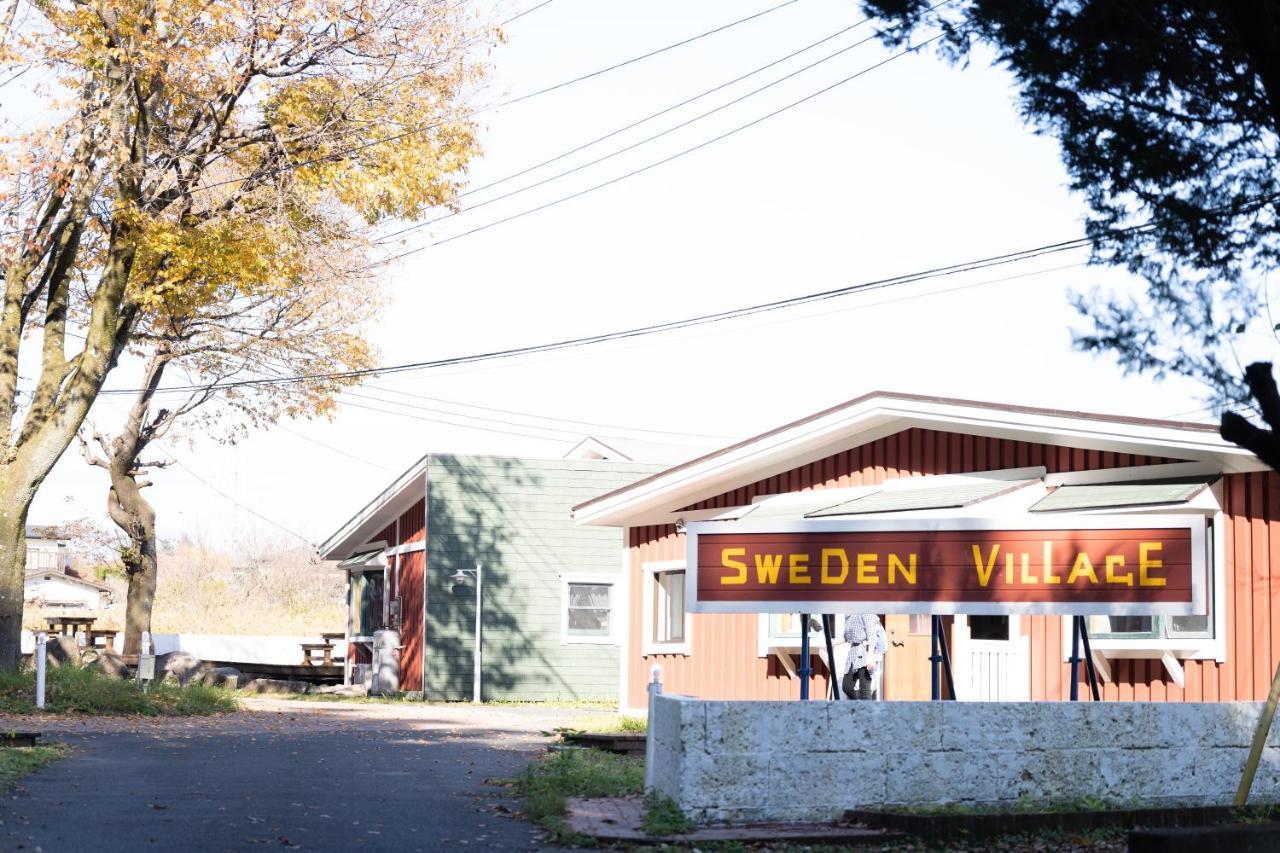 Nikko Sweden Village Екстериор снимка